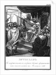 Grand Prince Mstislav Izyaslavich of Kiev. 1168 (From Illustrated Karamzin), 1836 by Boris Artemyevich Chorikov