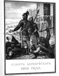 The Death of Prince Vasily Ivanovich Berezuysky. 1370 (From Illustrated Karamzin), 1836 by Boris Artemyevich Chorikov