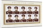 Ten Marshals of the Peoples Republic of China by Anonymous