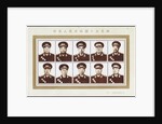 Ten Marshals of the Peoples Republic of China by Anonymous