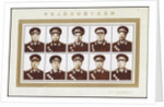 Ten Marshals of the Peoples Republic of China by Anonymous