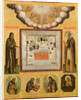 Venerable Anthony and Theodosius of the Caves, 17th century by Russian icon