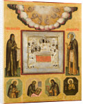 Venerable Anthony and Theodosius of the Caves, 17th century by Russian icon