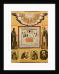 Venerable Anthony and Theodosius of the Caves, 17th century by Russian icon