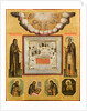 Venerable Anthony and Theodosius of the Caves, 17th century by Russian icon