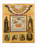 Venerable Anthony and Theodosius of the Caves, 17th century by Russian icon