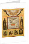 Venerable Anthony and Theodosius of the Caves, 17th century by Russian icon
