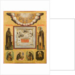 Venerable Anthony and Theodosius of the Caves, 17th century by Russian icon