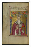 Saint Gregory the Illuminator by Anonymous