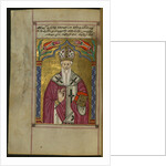 Saint Gregory the Illuminator by Anonymous