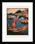Illustration to the The Tale of the Fisherman and the Fish, 1933 by Ivan Yakovlevich Bilibin