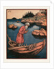 Illustration to the The Tale of the Fisherman and the Fish, 1933 by Ivan Yakovlevich Bilibin