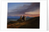 Memory of Caucasus, 1838 by Mikhail Yuryevich Lermontov