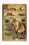 Fot Bread and salt..., 1900s by Elizaveta Merkuryevna Bem