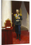 Portrait of Emperor Nicholas II, 1896 by Ilya Yefimovich Repin