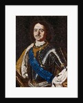Portrait of Emperor Peter I the Great, 1754 by Mikhail Vasilyevich Lomonosov