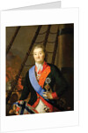 Count Alexey Grigoryevich Orlov in the Battle of Chesma, 19th century by Anonymous