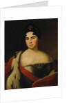 Portrait of Empress Catherine I., First third of 18th century by Anonymous