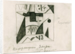Stage design for the opera Victory over the sun by A. Kruchenykh, 1913 by Kasimir Severinovich Malevich