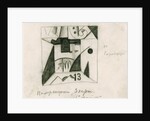 Stage design for the opera Victory over the sun by A. Kruchenykh, 1913 by Kasimir Severinovich Malevich