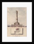 Design of the column commemorating centennial of the Battle of Poltava, 1805 by Jean François Thomas de Thomon