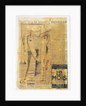 Head, 1913-1914 by Otto Gutfreund
