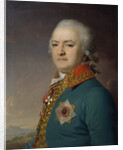 Portrait of Alexander Vasilyevich Polikarpov, 1796 by Vladimir Lukich Borovikovsky