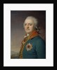Portrait of Alexander Vasilyevich Polikarpov, 1796 by Vladimir Lukich Borovikovsky