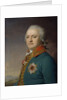 Portrait of Alexander Vasilyevich Polikarpov, 1796 by Vladimir Lukich Borovikovsky
