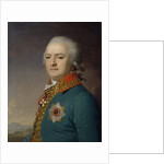 Portrait of Alexander Vasilyevich Polikarpov, 1796 by Vladimir Lukich Borovikovsky
