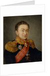 Portrait of the Pavel Nikolayevich Choglokov, 1820s by S. Komenko
