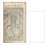 Illustration to the History of the life of Christ, 1637 by Giulio Alenio