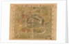 Map of Moscow, 1881 by Anonymous master
