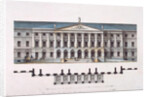 Project of Smolny Institute. The Main Facade and the Ground Floor Plan, 1806-1808 by Giacomo Antonio Domenico Quarenghi