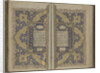 Quran, 18th century by Anonymous