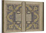 Quran, 18th century by Anonymous