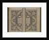 Quran, 18th century by Anonymous