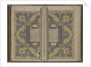 Quran, 18th century by Anonymous