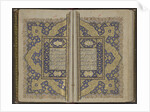 Quran, 18th century by Anonymous