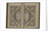Quran, 18th century by Anonymous