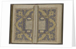 Quran, 18th century by Anonymous