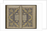 Quran, 18th century by Anonymous