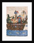 Trading ship. Miniature from al-Hariris Maqamat, 1237 by Anonymous
