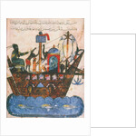 Trading ship. Miniature from al-Hariris Maqamat, 1237 by Anonymous