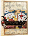 Merchant ship attacked by pirates, 15th century by Anonymous