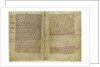 Verse account of Magna Carta in the Chronicle of Melrose Abbey, 1270s by Historical Document