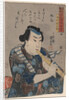 Shakuhachi Player by Utagawa Kuniyoshi