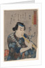 Shakuhachi Player by Utagawa Kuniyoshi