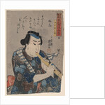 Shakuhachi Player by Utagawa Kuniyoshi