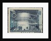 Chinas first nuclear reactor (Postage stamp), 1958 by Anonymous